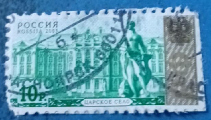 Timbru poștal - „Palatul Catherine din Tsarskoye Selo – Rusia, 2003”