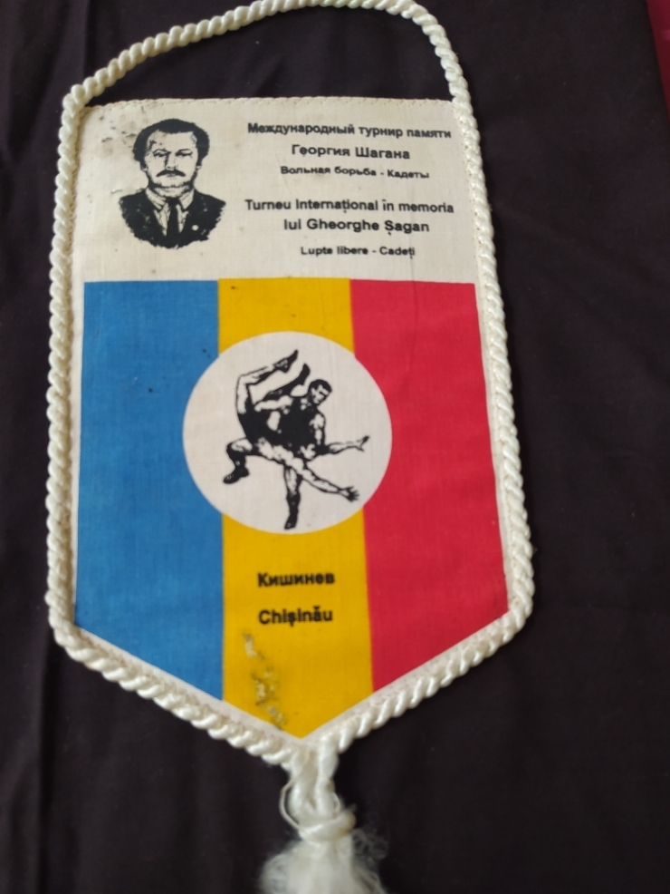 Вымпел