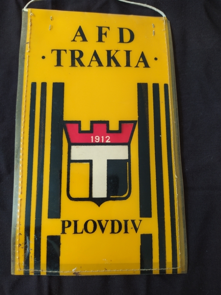 Вымпел