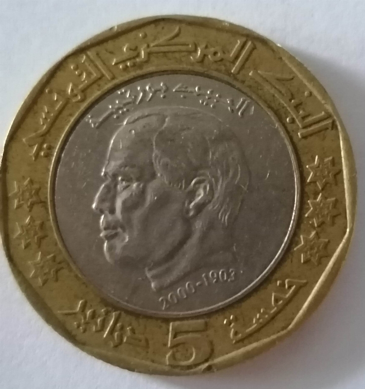 5 Dinari