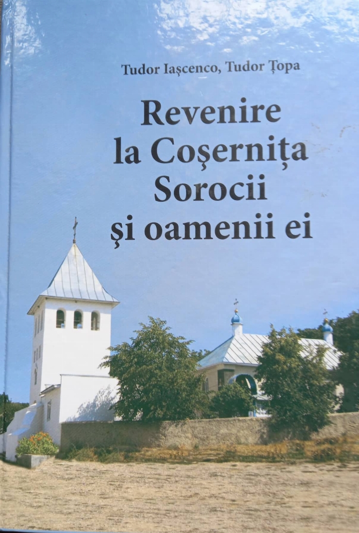 Revenire la Coșernița Sorocii și oamenii ei