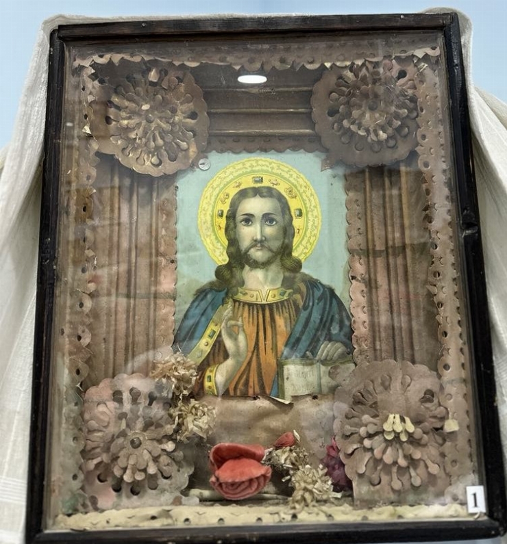 Icoana Domnului Isus Hristos