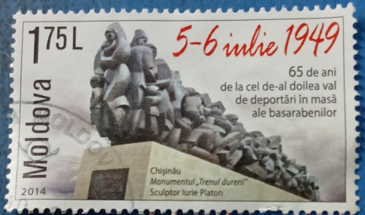 Timbru comemorativ - „65 de ani de la deportările din 5-6 iulie 1949” – Monumentul „Trenul durerii”