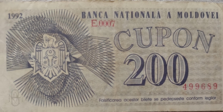 200 Cupoane