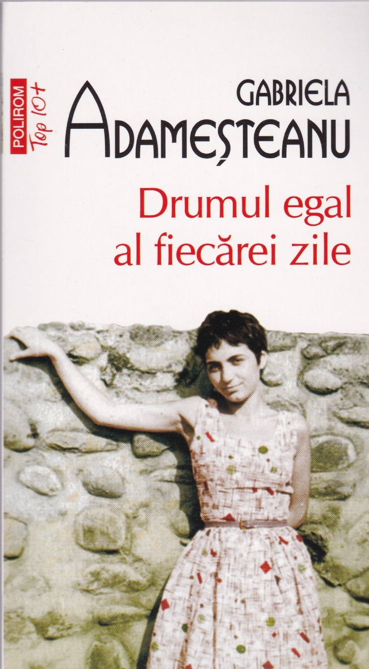 Drumul egal al fiecărei zile