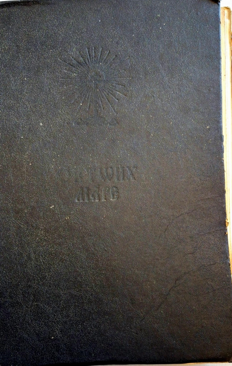 Carte liturgică a Bisericii Ortodoxe ,,Oktoih Mare’’ 