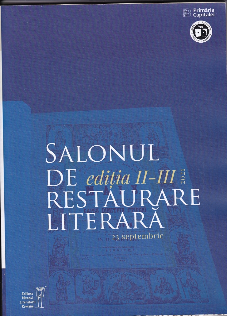 Salonul de restaurare literară 23 septembrie. Ed.2-3 (catalog)