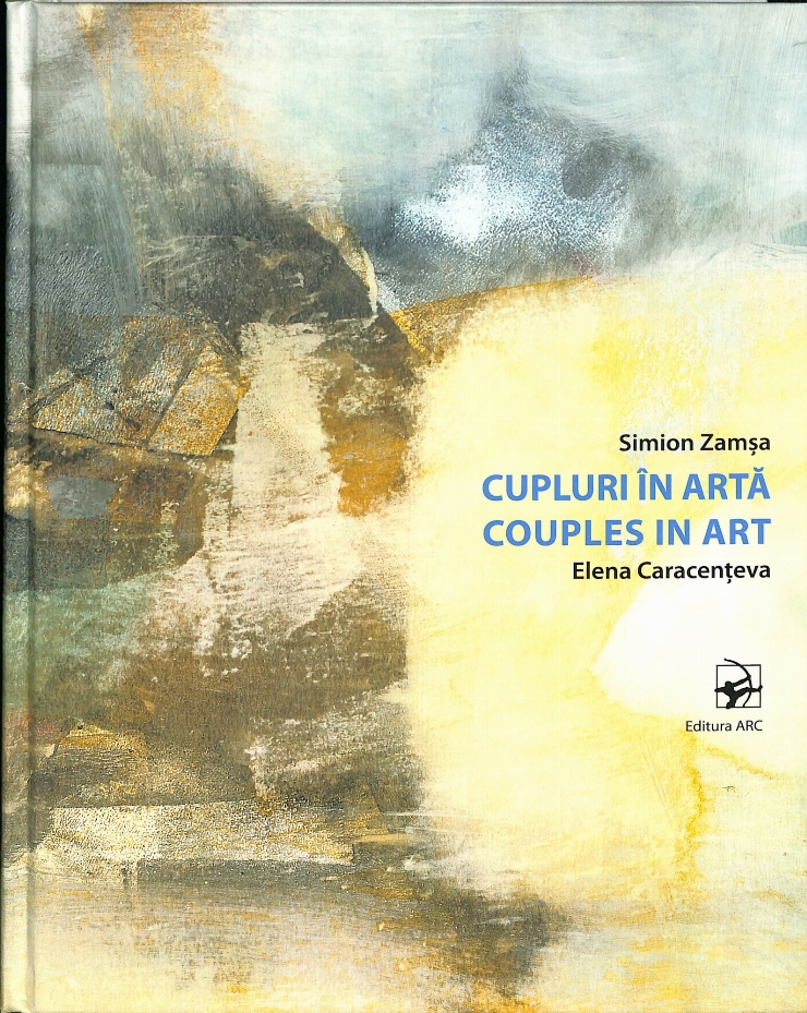 Cupluri în artă/ Couples in art