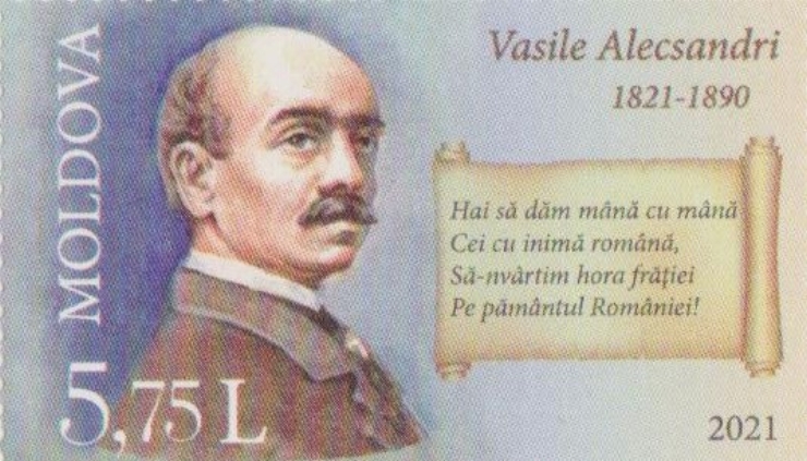 Vasile Alecsandri 1821-1890: 200 ani de la naștere 