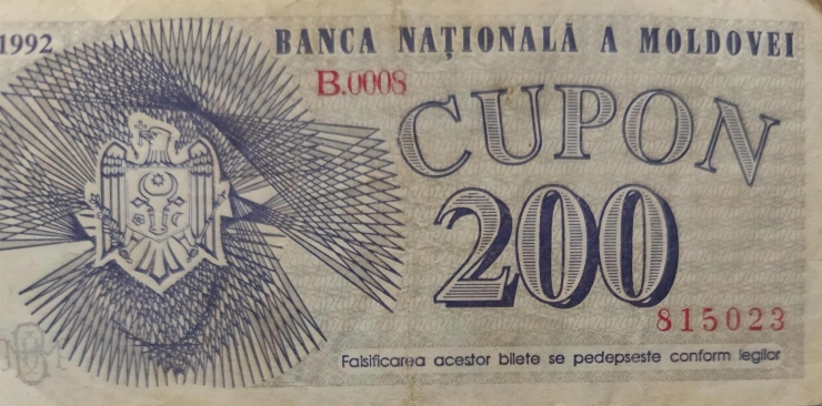 200 Cupoane