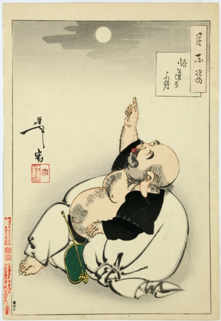 Hotei arătând spre lună; Seria: „O sută de vederi cu lună”