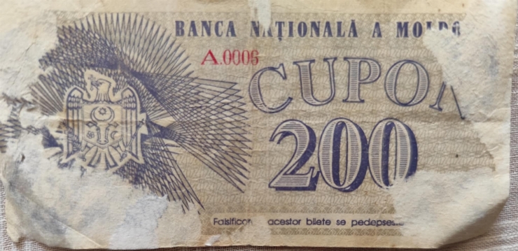 200 Cupoane