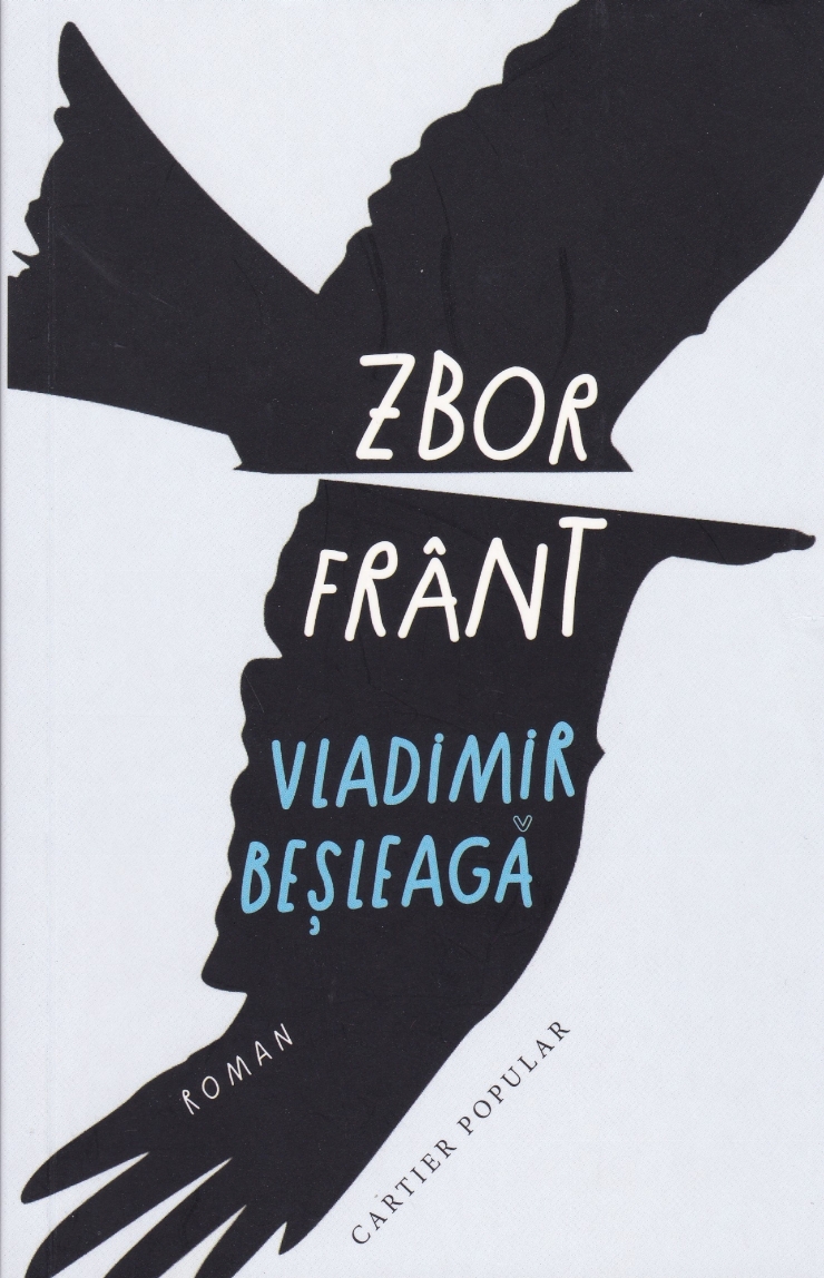Zbor frânt