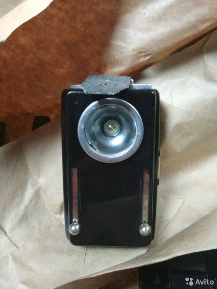 lanterna