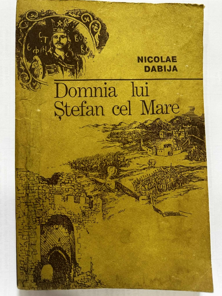 Domnia lui Ștefan cel Mare