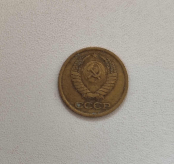 1 copeică
