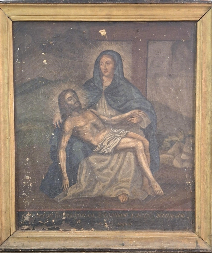 Pictură icoană  ,,Maica Domnului’’