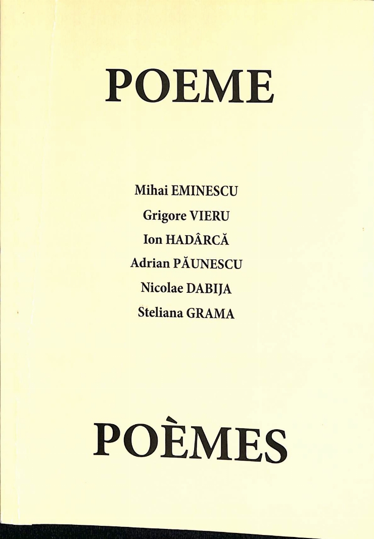  Poeme. Poemes. (ediție bilingvă), Version francaise par Ludmila Cibotarencu