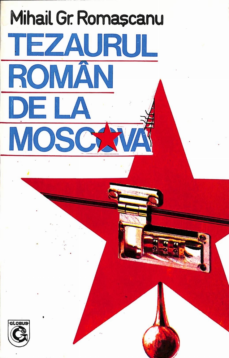 Tezaurul Român de la Moscova