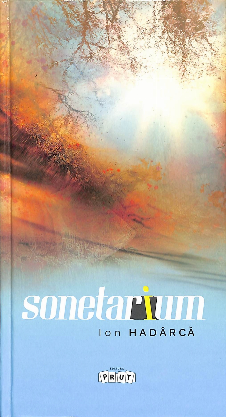 Sonetarium