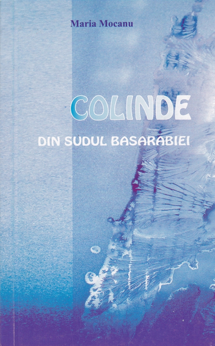 Colinde din sudul Basarabiei