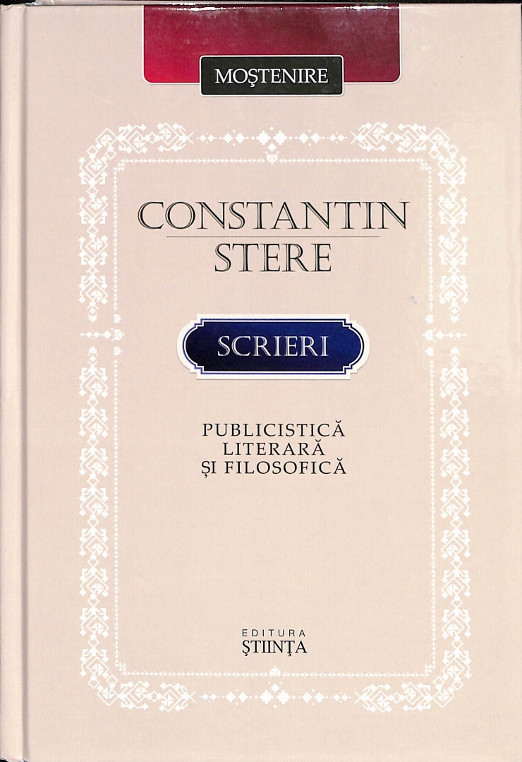 Scrieri. Publicistică literară și filosofică