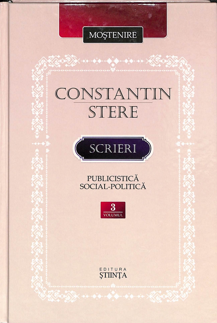 Scrieri. Publicistică social-politică. Volumul 3 (1917)