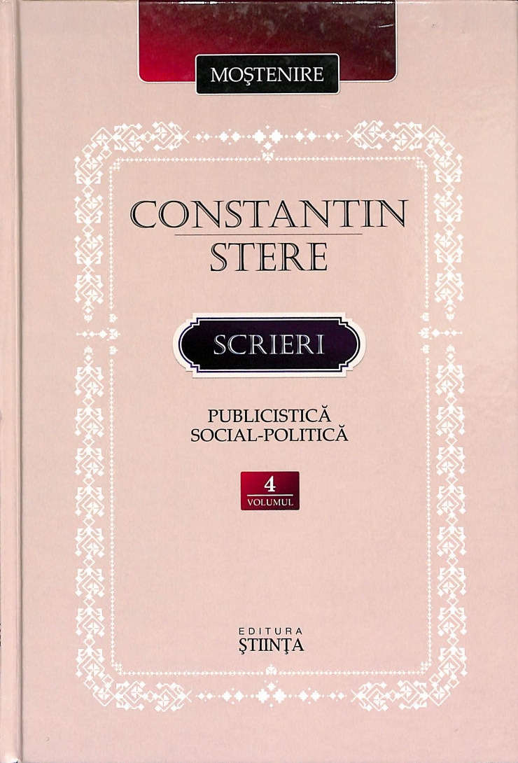 Scrieri. Publicistică social-politică. Volumul 4 (1918)
