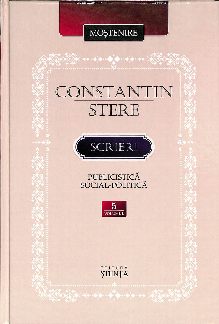 Scrieri. Publicistică social-politică. Volumul 5 (1920-1934)