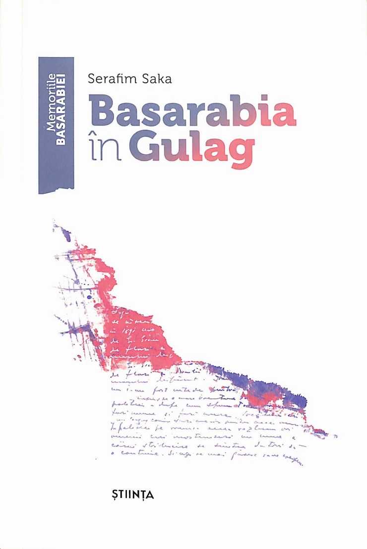 Basarabia în Gulag