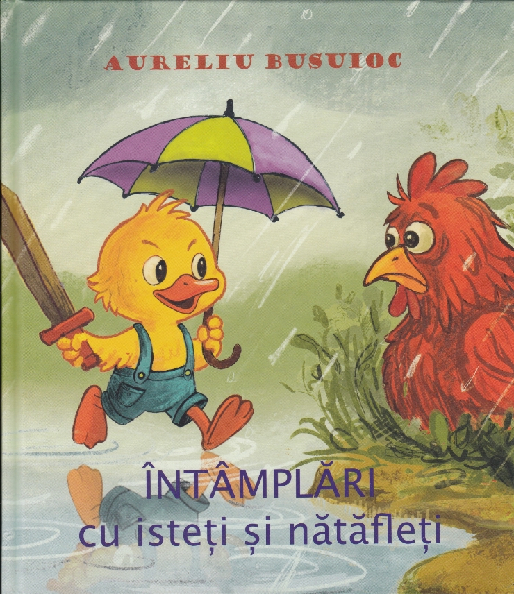 Întâmplări cu isteți si nătăfleți