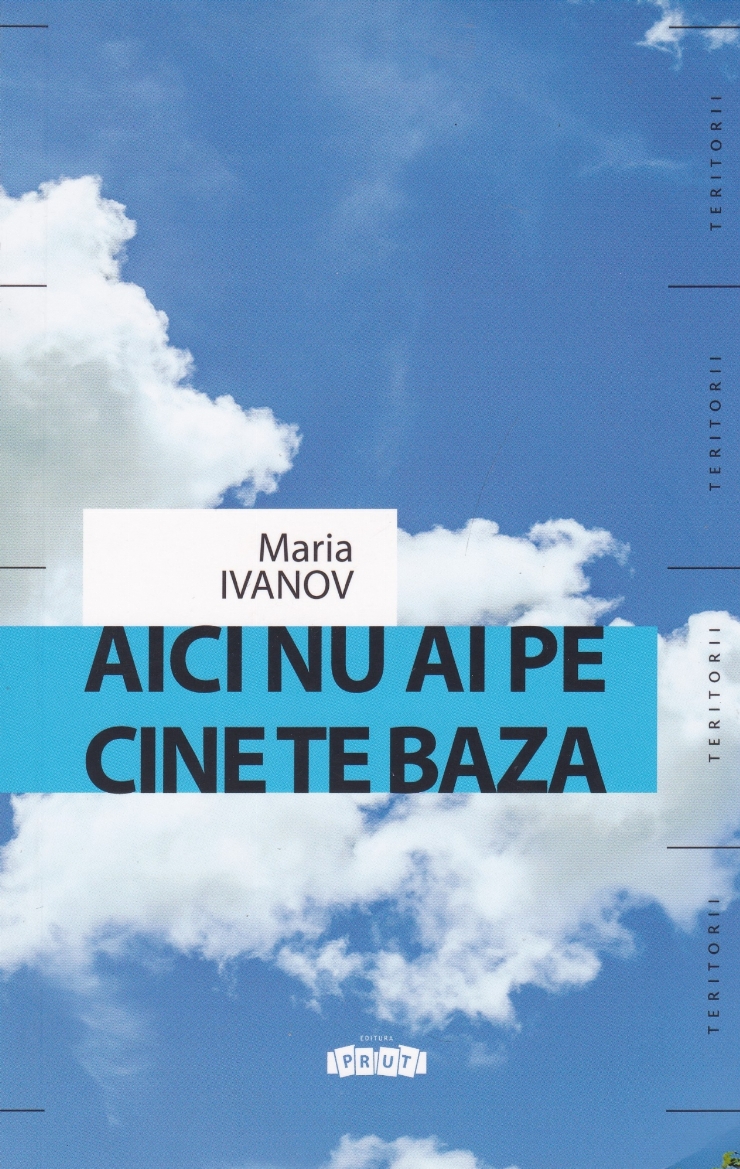 Aici nu ai pe cine te baza