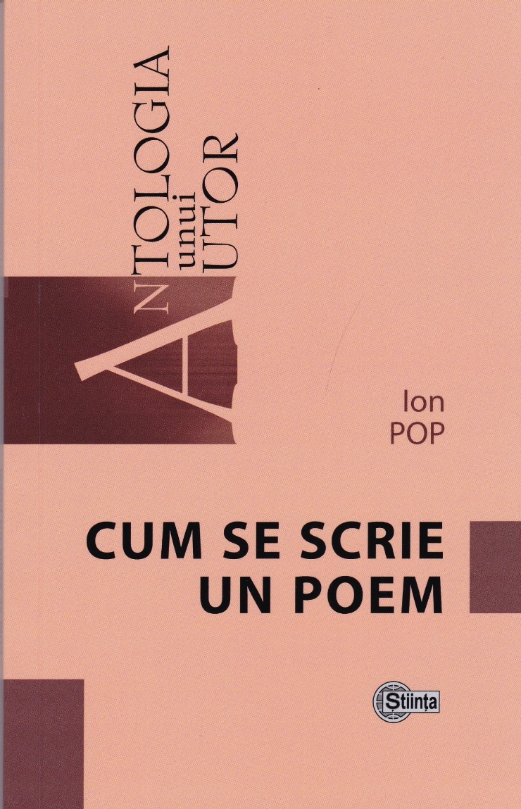 Cum se scrie un poem