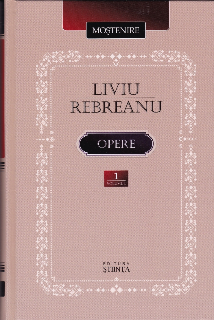 Opere: volumul 1. Ion