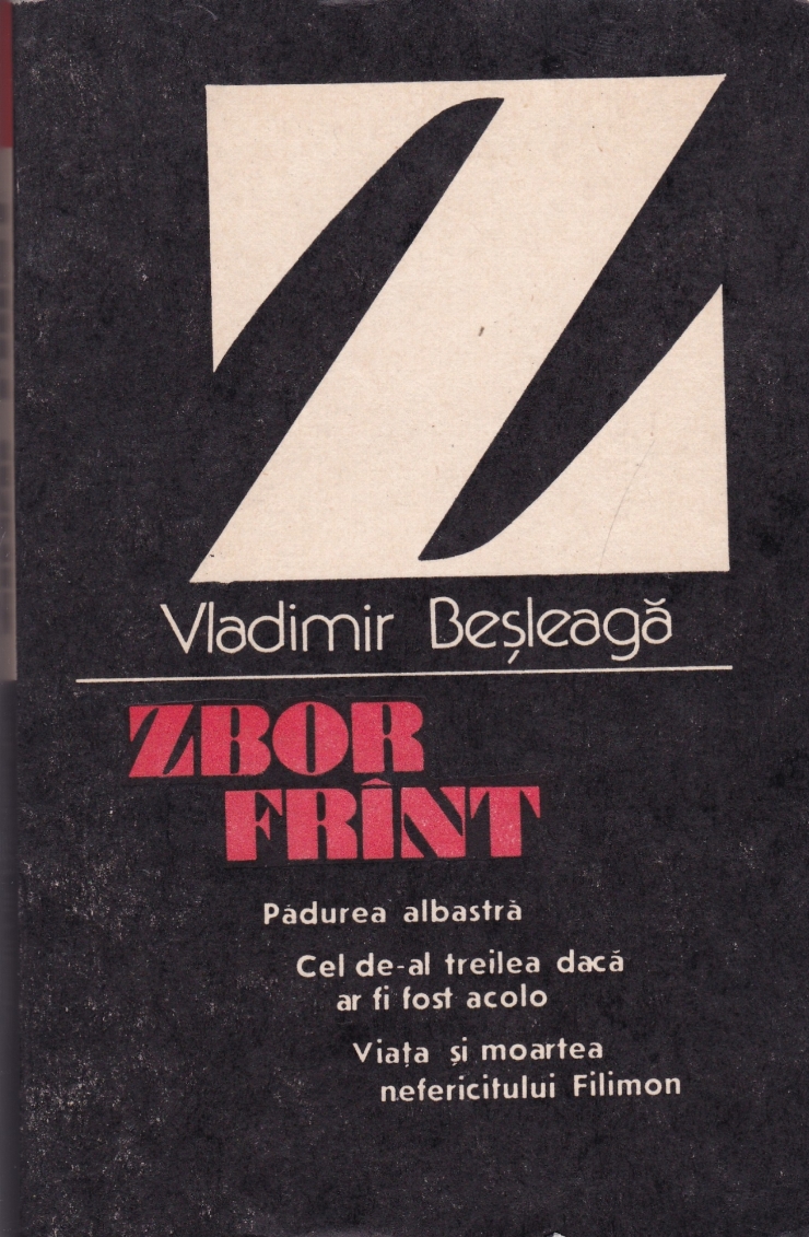 Zbor frînt