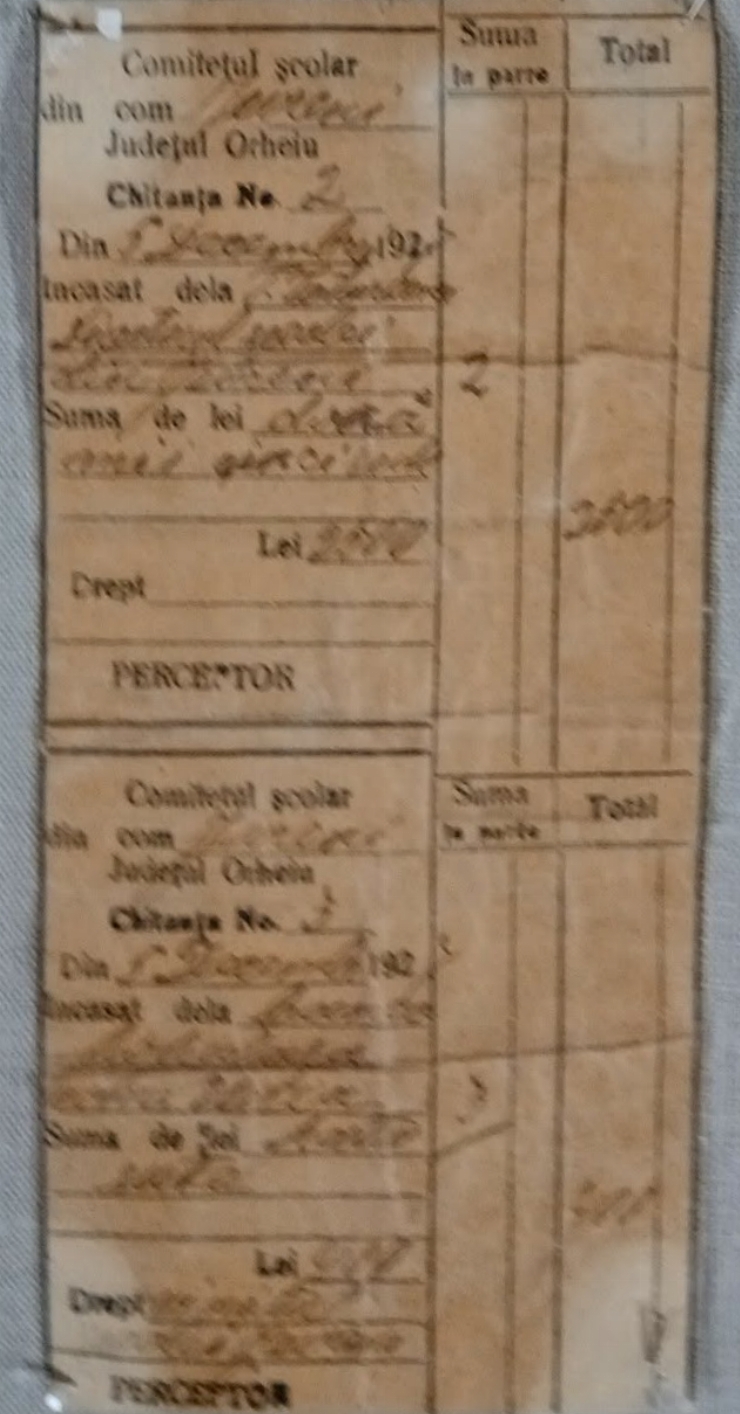 Document financiar-administrativ