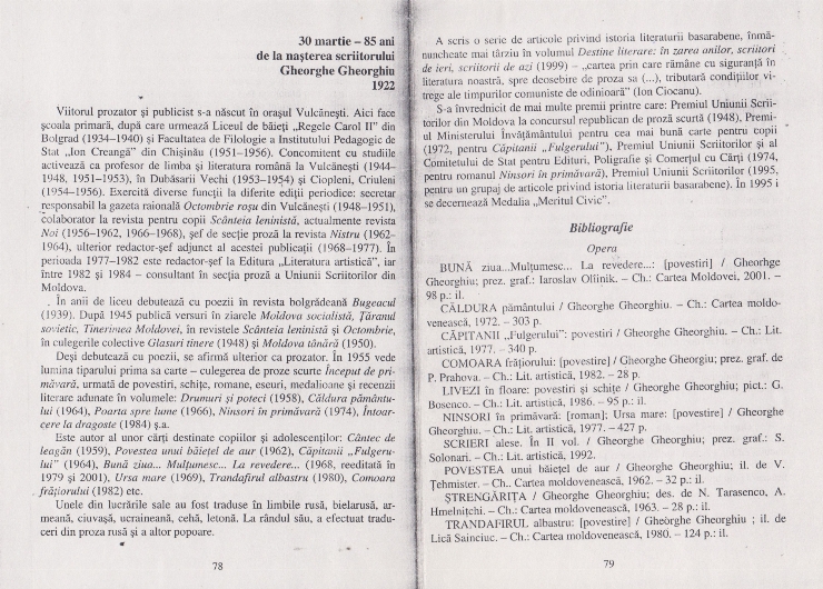 85 ani de la nașterea scriitorului Gheorghe Gheorghiu 