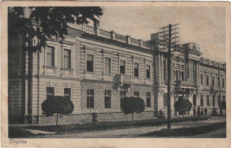 Carte Poștală Perioada interbelică