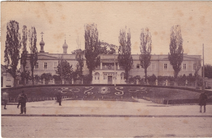 Carte Poștală Perioada interbelică