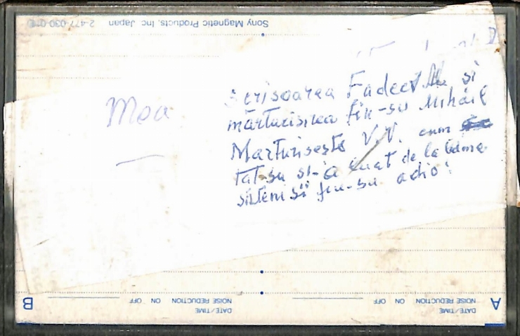 Vasilache, Vasile. Scrisoarea Fadeev Al. și mărturisirea fiu-su Mihail. Mărturisește V.V. cum tat...