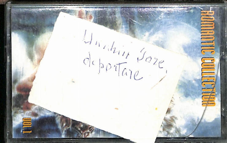 Vasilache, Vasile .Unchiu Gore, deportare. 