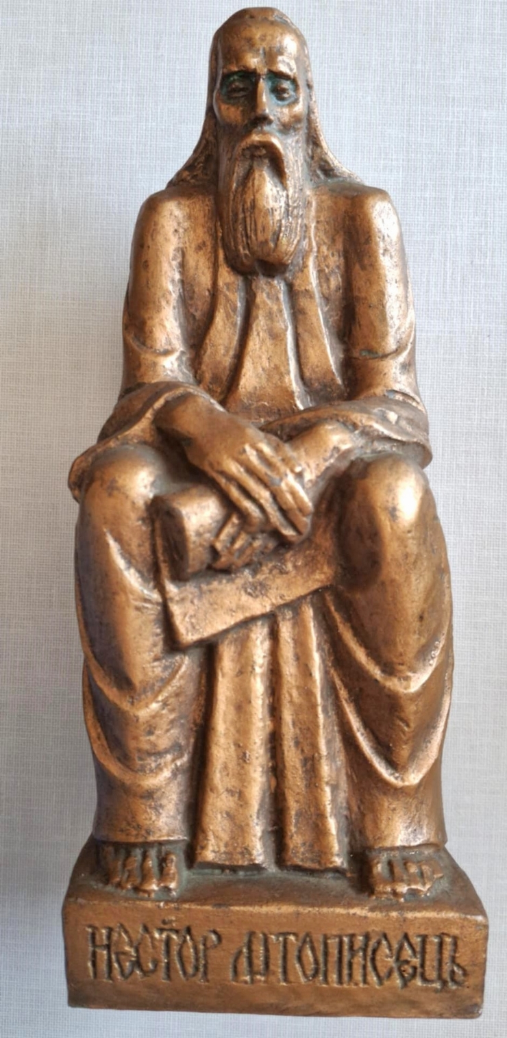 Scultură (Statueta Nestor Cronicarul)