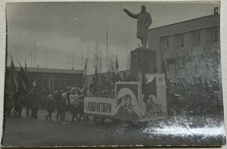 Demonstrația de la 7 noiembrie