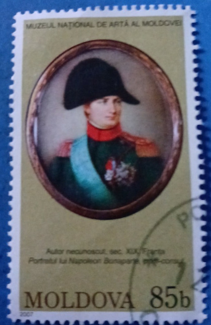 Timbru poștal - „Portretul lui Napoleon Bonaparte, împăratul Franței”