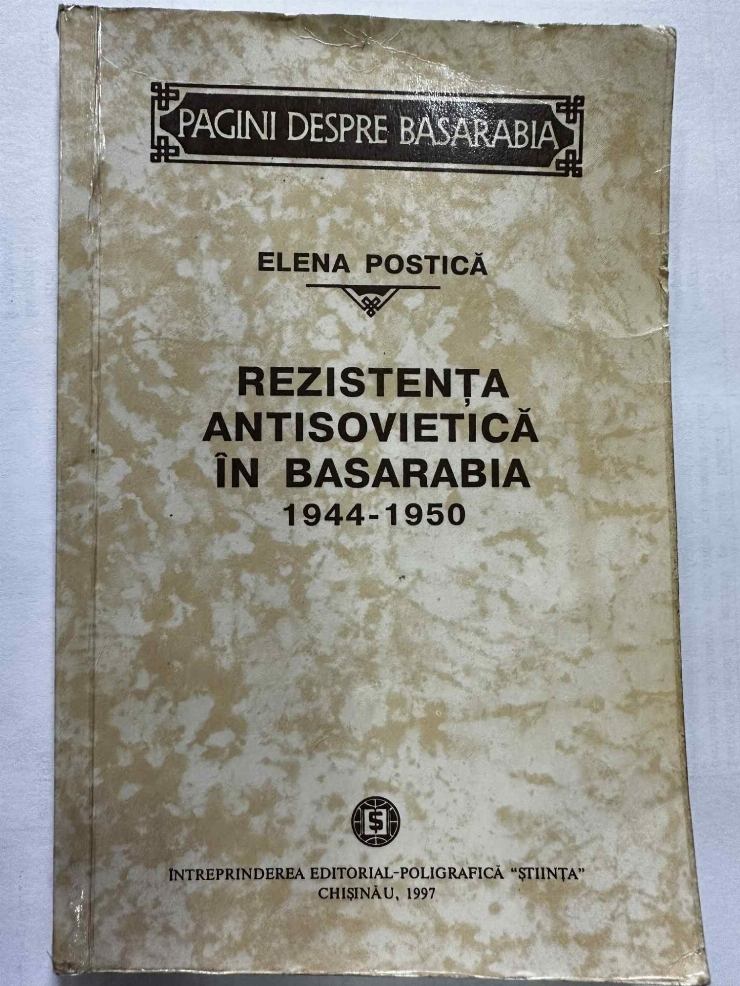 Rezistența antisovietică în Basarabia 