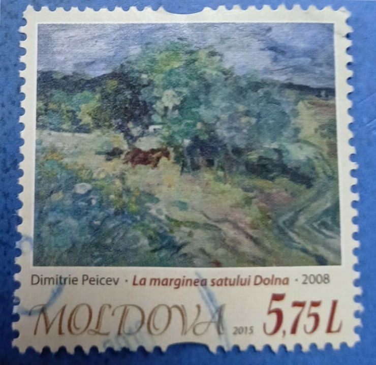 Timbru poștal - „La marginea satului Dolna ”