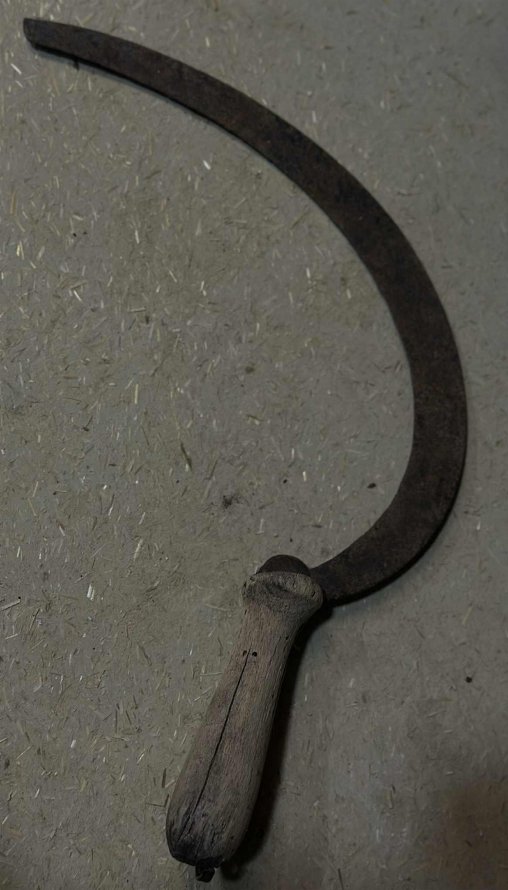 Seceră
