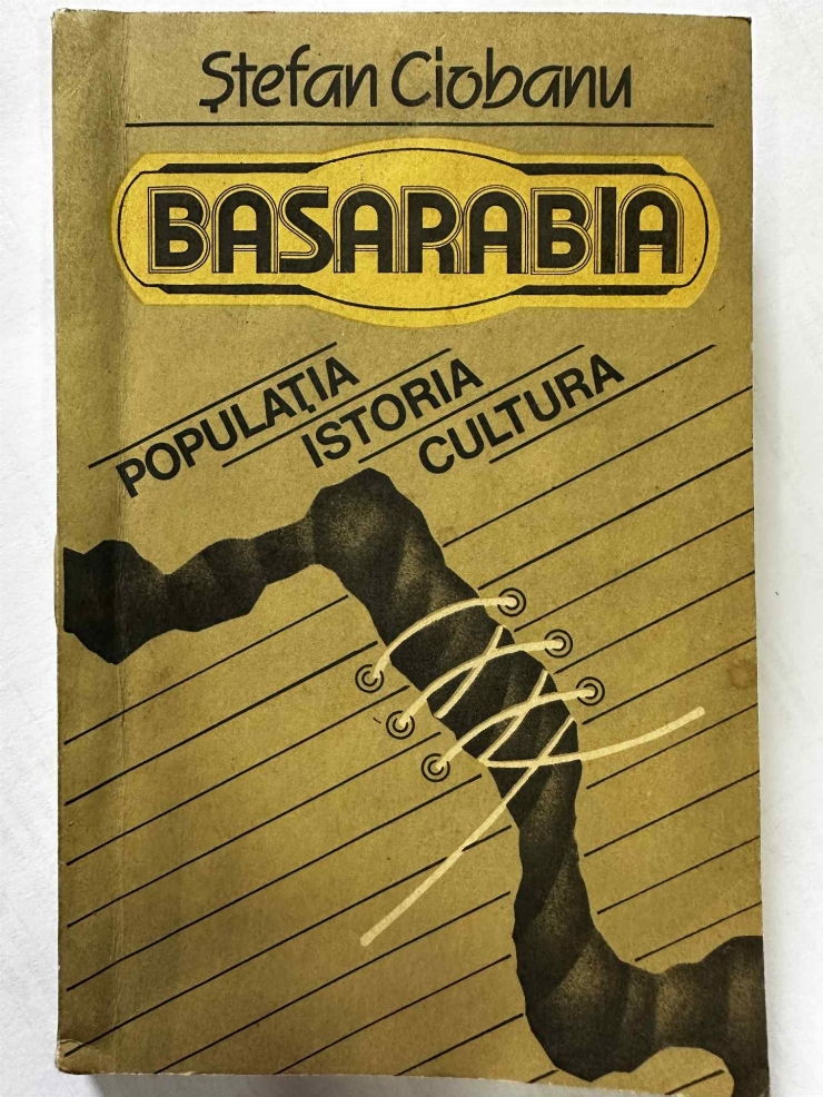 Basarabia. Populația, istoria, cultura 