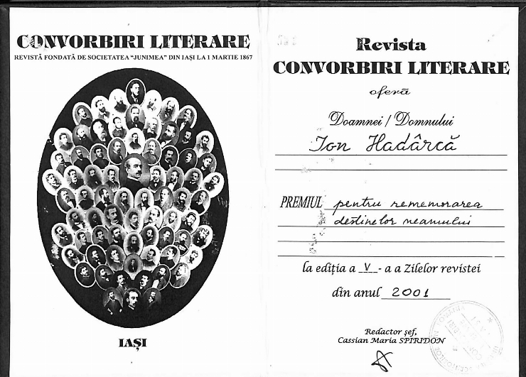 Diplomă. Revista Convorbiri Literare, Iași, România