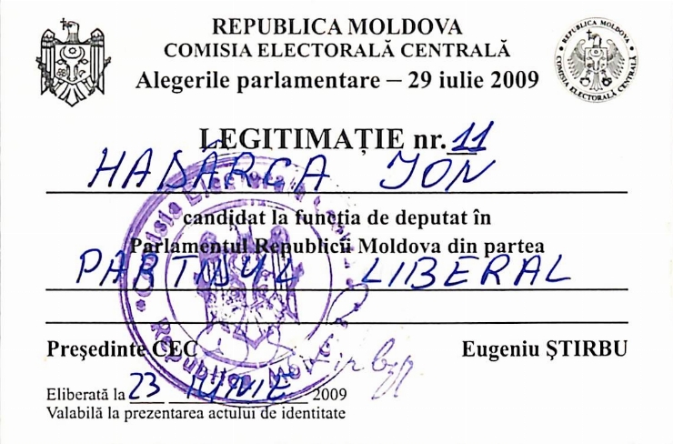 Legitimație. Republica Moldova, Comisia Electorală Centrală